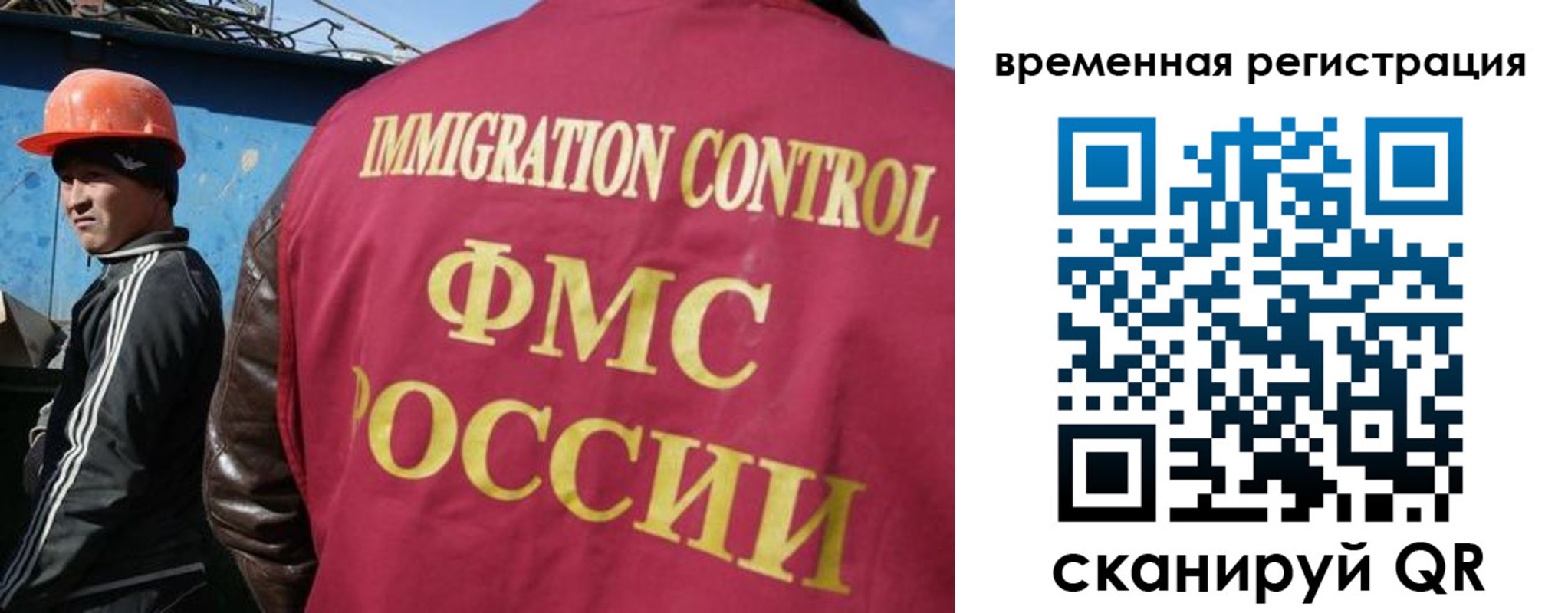 регистрация для школы в Тамбове